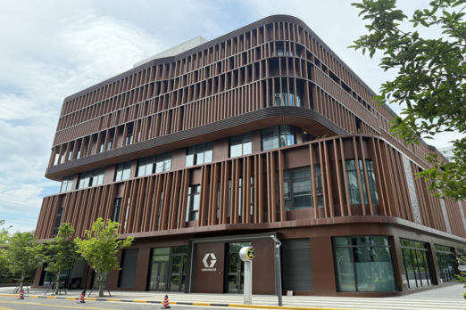 Graco Asia Pacific Headquarters, Shanghai, China